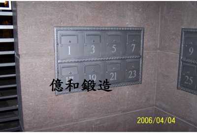 乐玩网页版:门窗_建材门窗_信息-建材网第1页